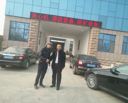 哈薩克斯坦輕量級拳王葉圣團(tuán)隊(duì)來廠訂購設(shè)備